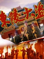 乱色欧美